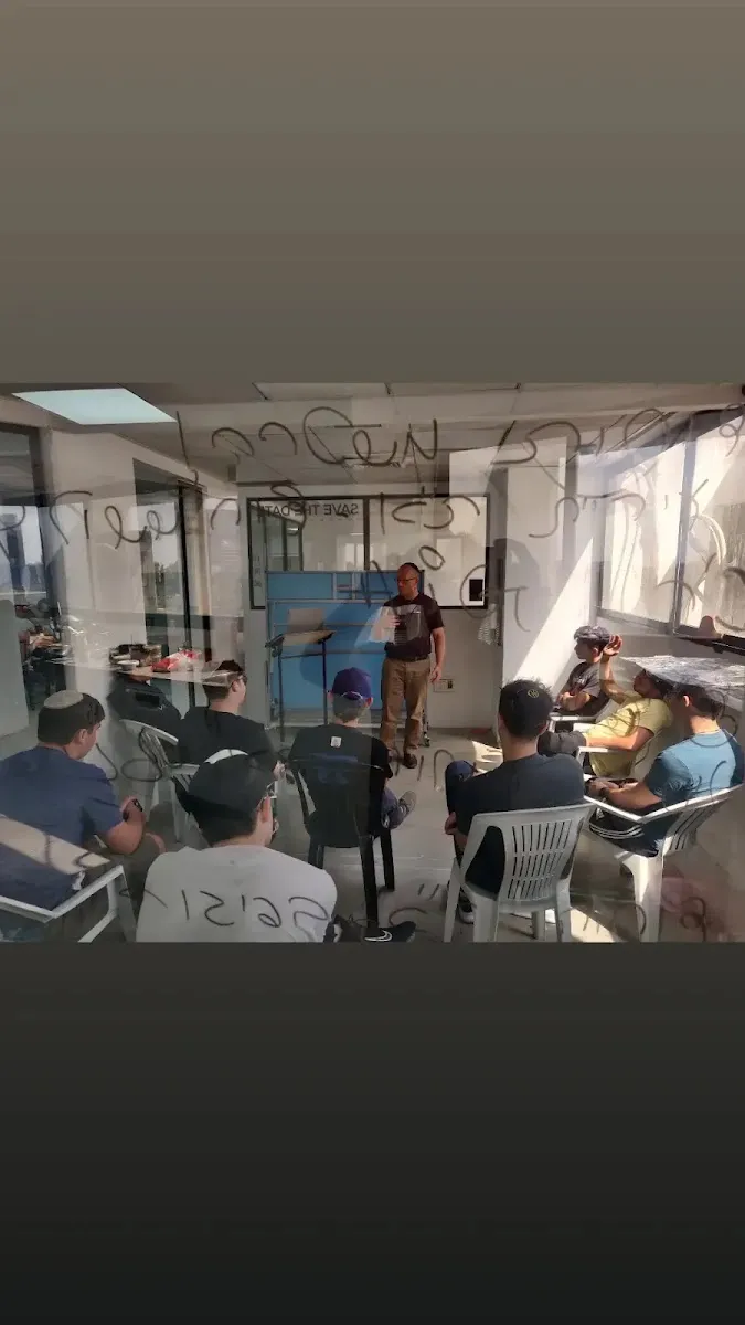 TLV Beit Midrash — photo 5