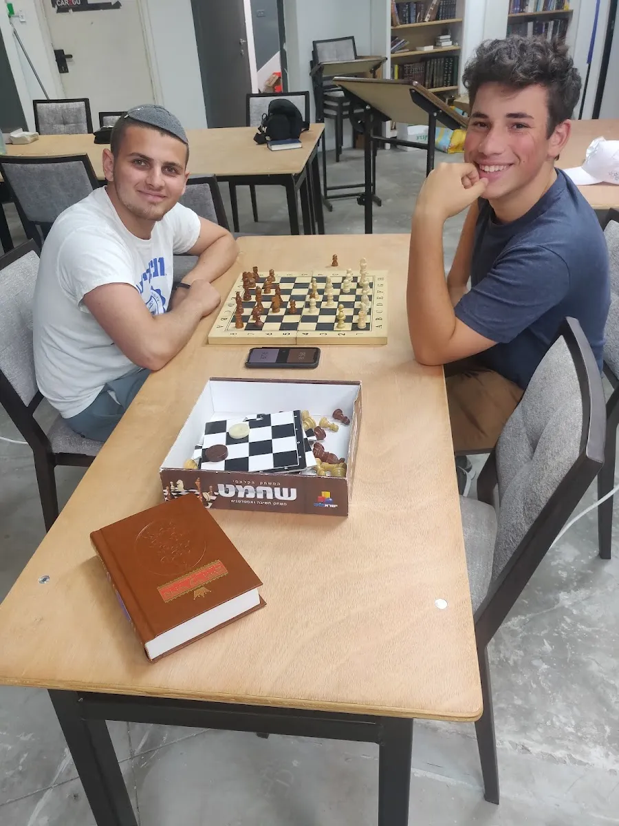TLV Beit Midrash — photo 6