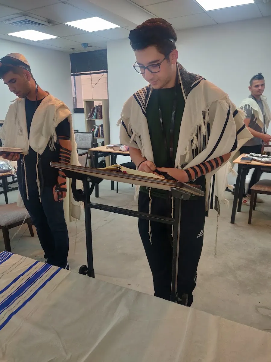 TLV Beit Midrash — photo 8