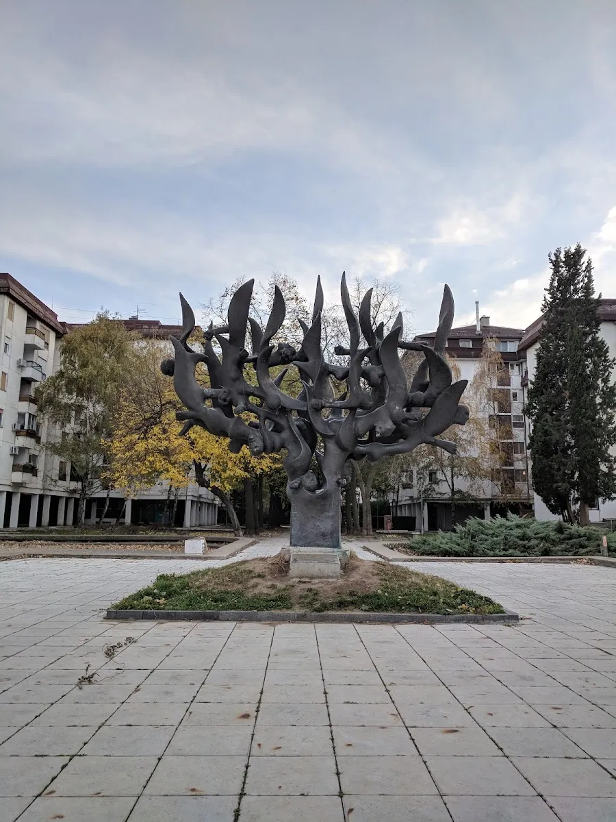 To Jewish Victims of Nazi Genocide in Belgrade & Serbia 1941-44 — photo 3