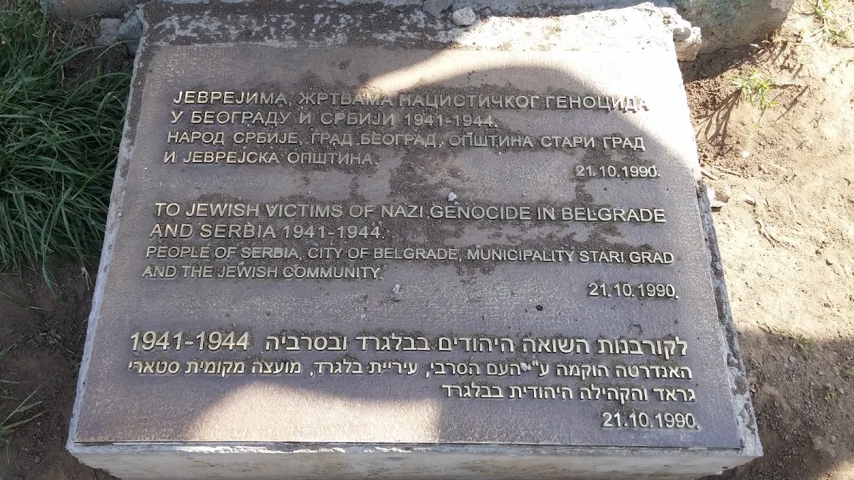 To Jewish Victims of Nazi Genocide in Belgrade & Serbia 1941-44 — photo 6