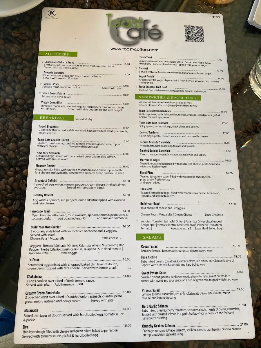 Toast Cafe — photo 2