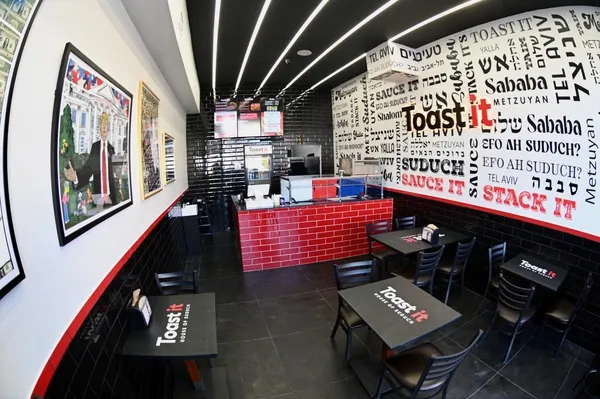 Toast It - House Of Suduch | Kosher Sandwiches Shop — foto 3
