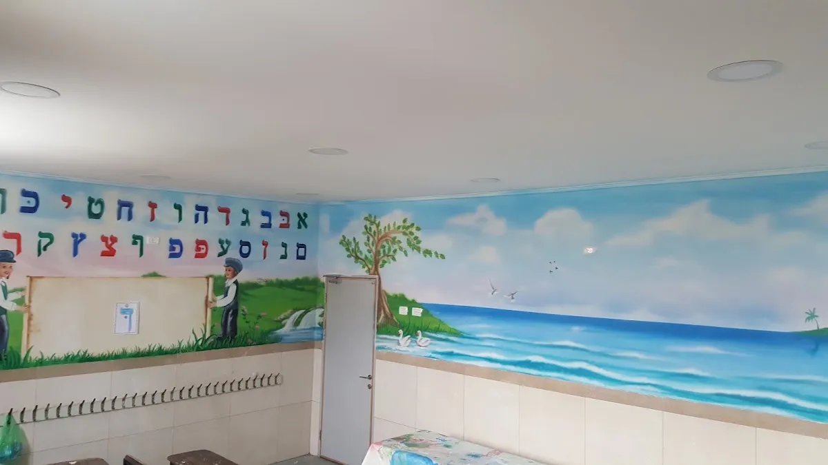 Toldot Avraham Yitzchak Central Synagogue — foto 8