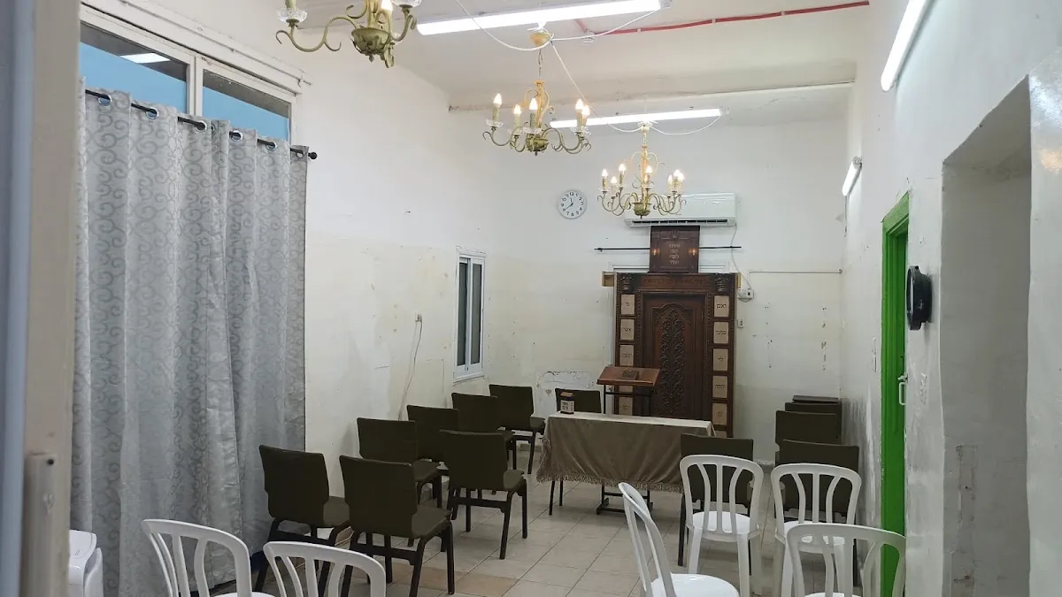 Toldot Yaakov Shtieblach Tiberias — foto 3