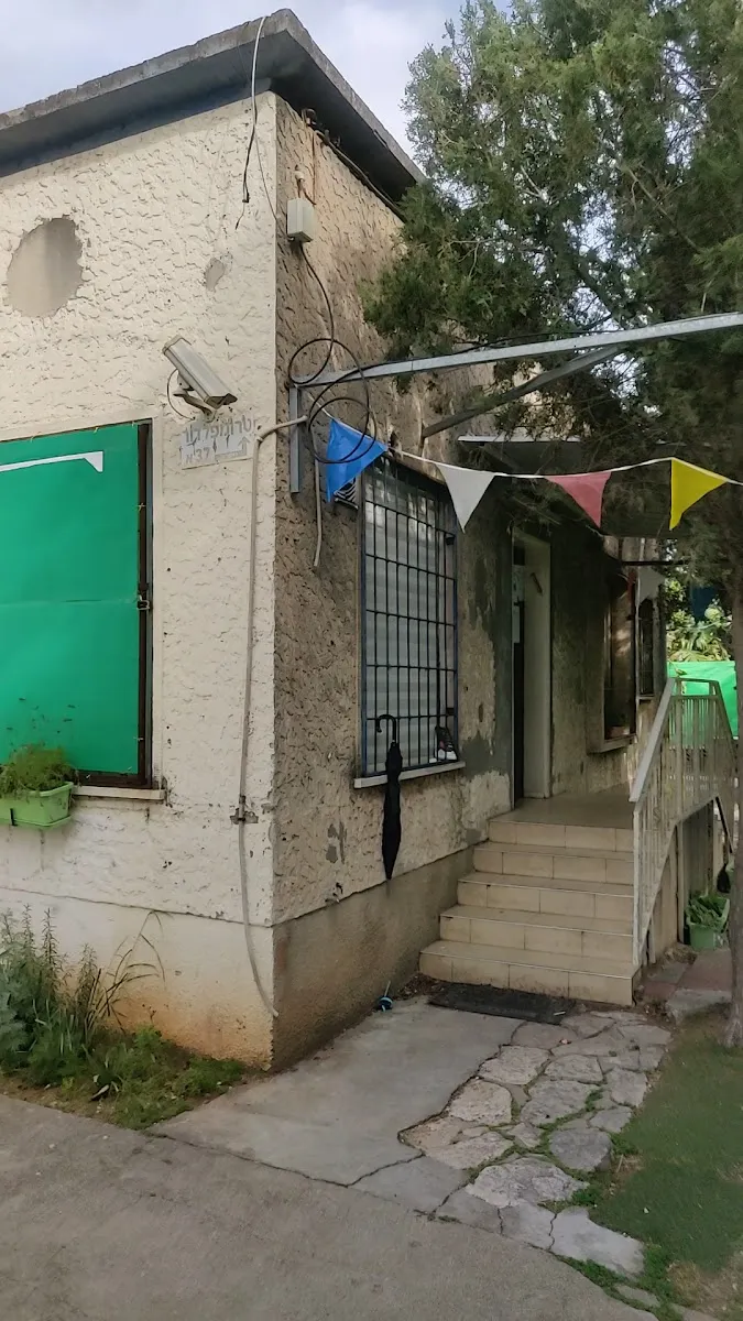 Toldot Yitzchak Synagogue — foto 3