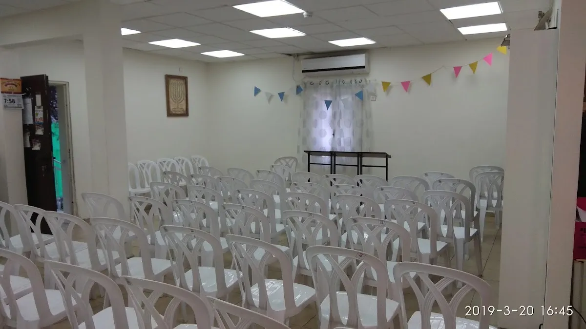 Toldot Yitzchak Synagogue — foto 4