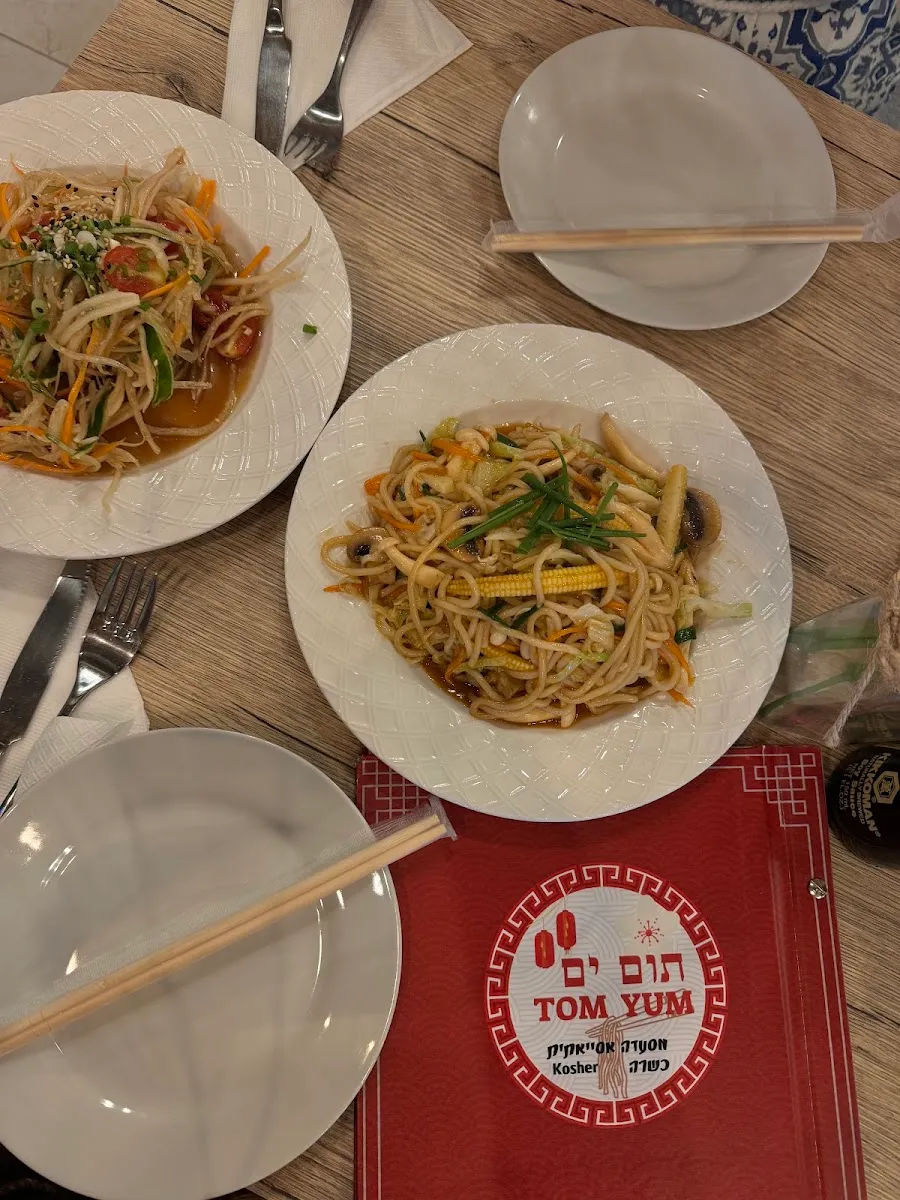 Tom Yam — photo 3
