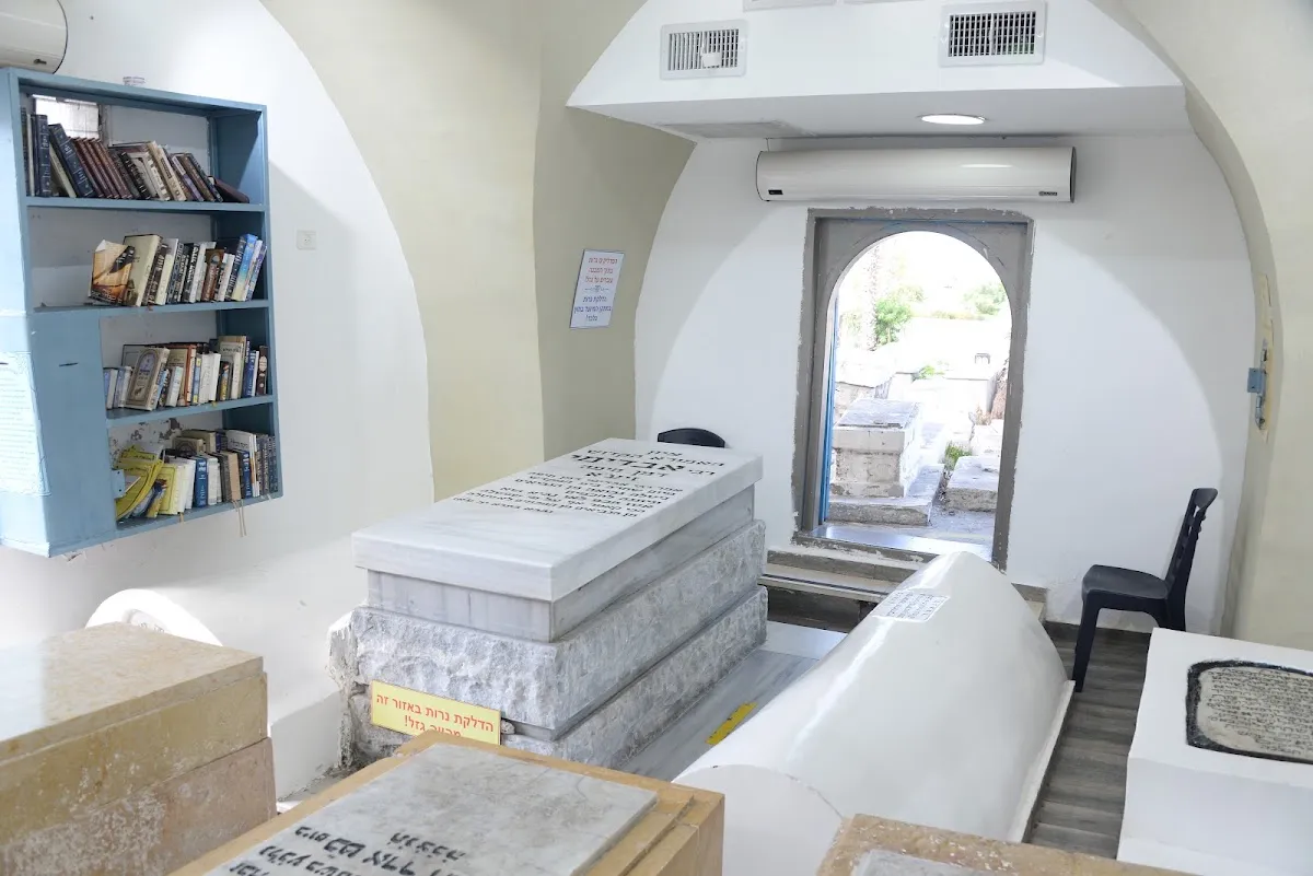 Tomb of Rabbi Avdimi of Haifa — foto 4