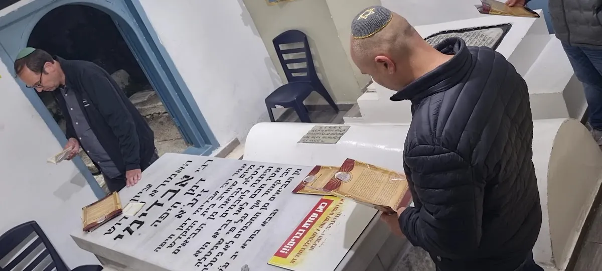 Tomb of Rabbi Avdimi of Haifa — foto 9