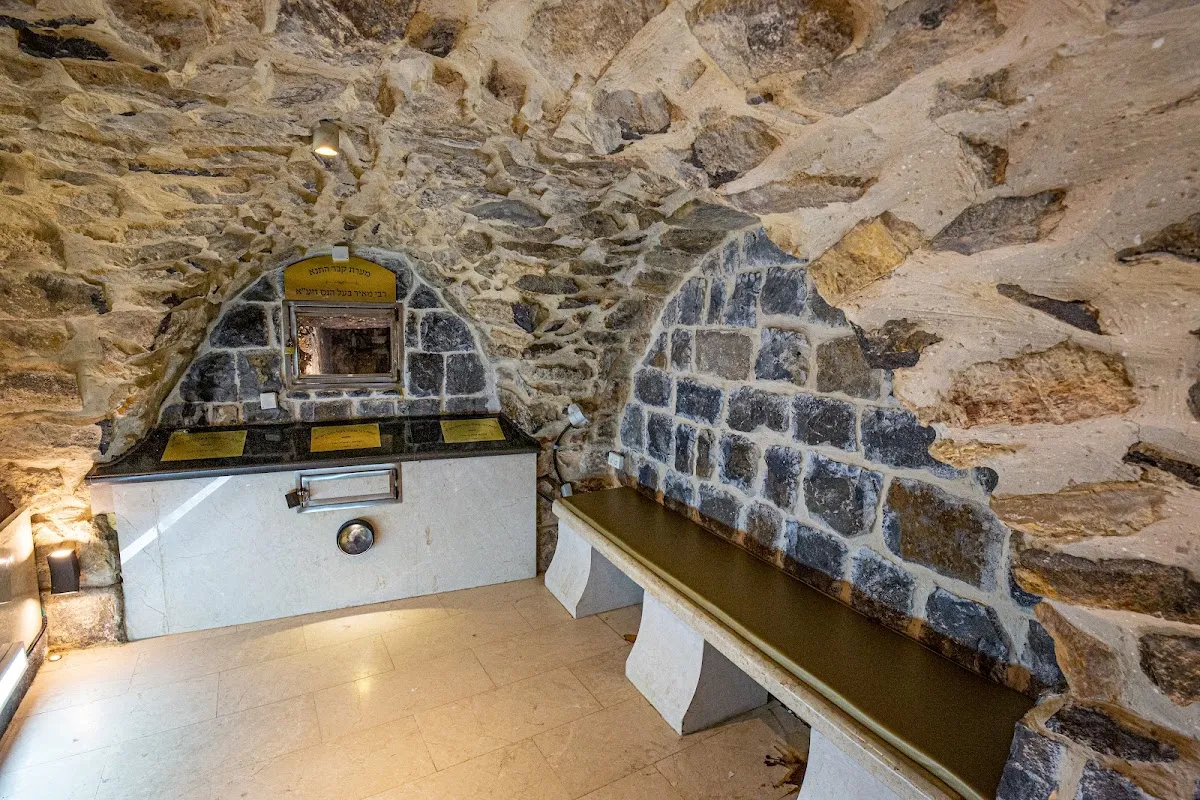 Tomb of Rabbi Meir Baal HaNes — foto 2