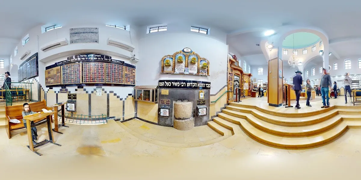 Tomb of Rabbi Meir Baal HaNes — foto 3