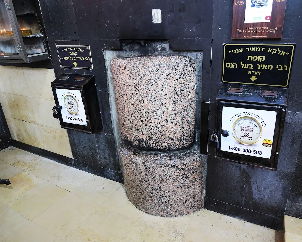 Tomb of Rabbi Meir Baal HaNes — foto 7