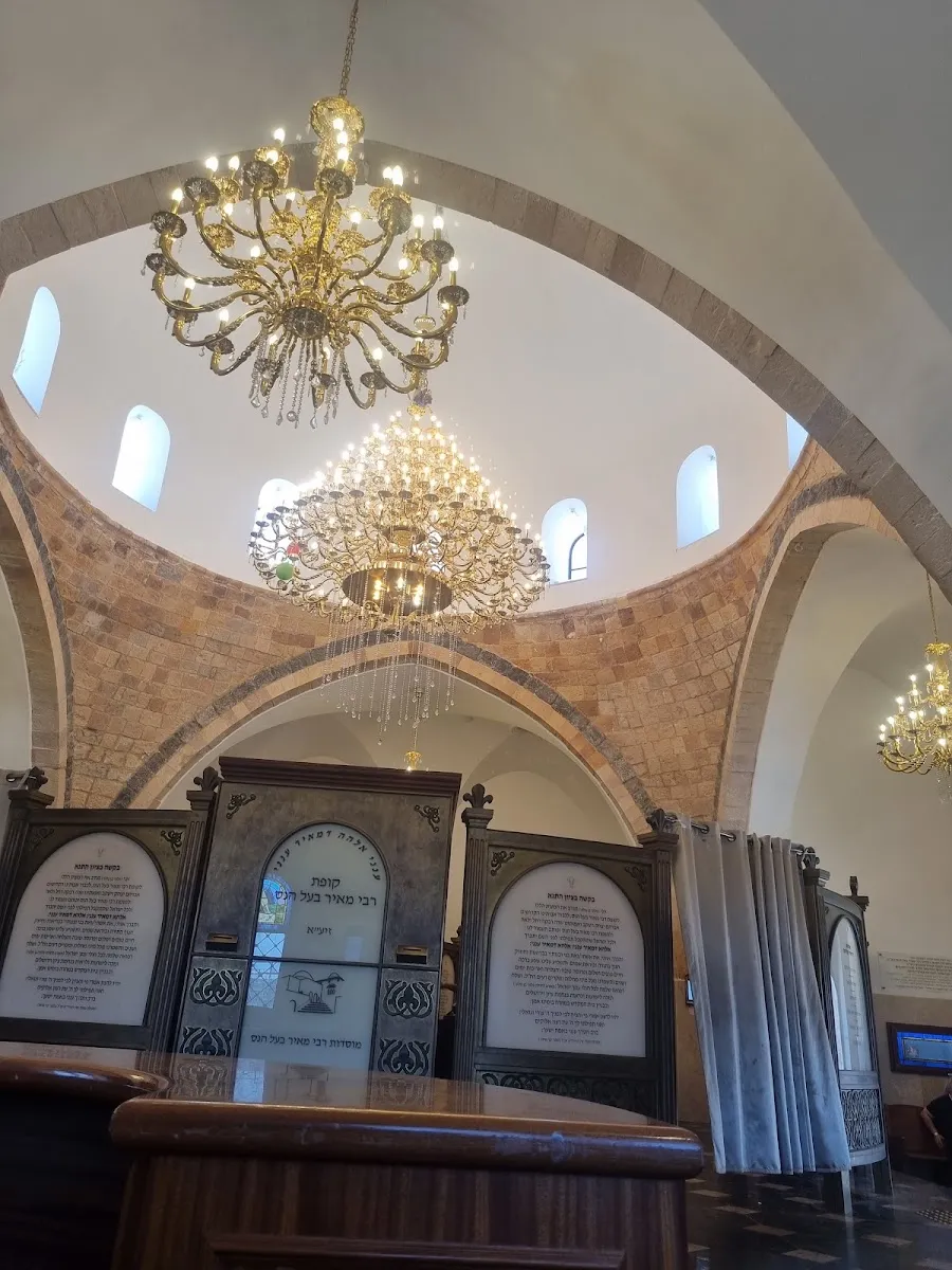 Tomb of Rabbi Meir Baal HaNes — foto 8