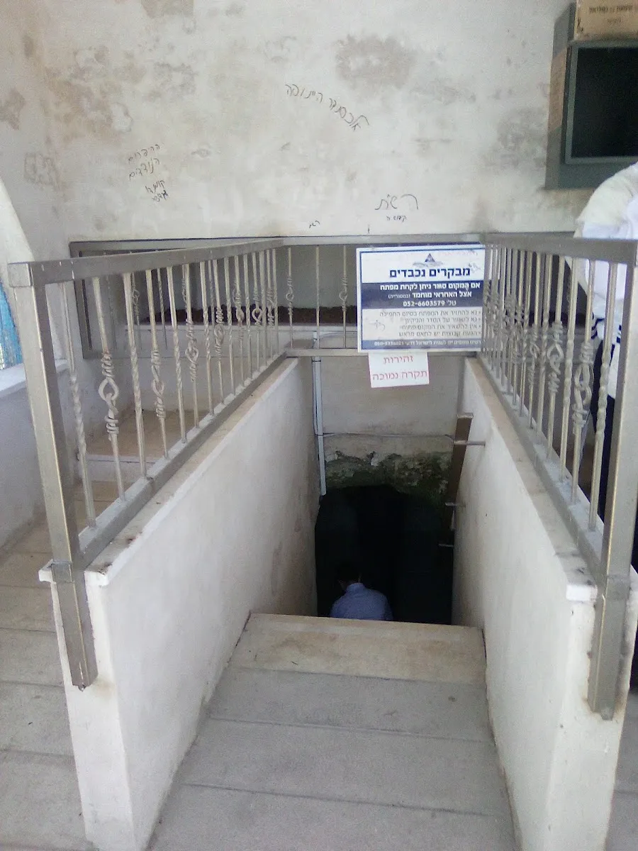 Tomb of Shimon Ben Gamliel — foto 2