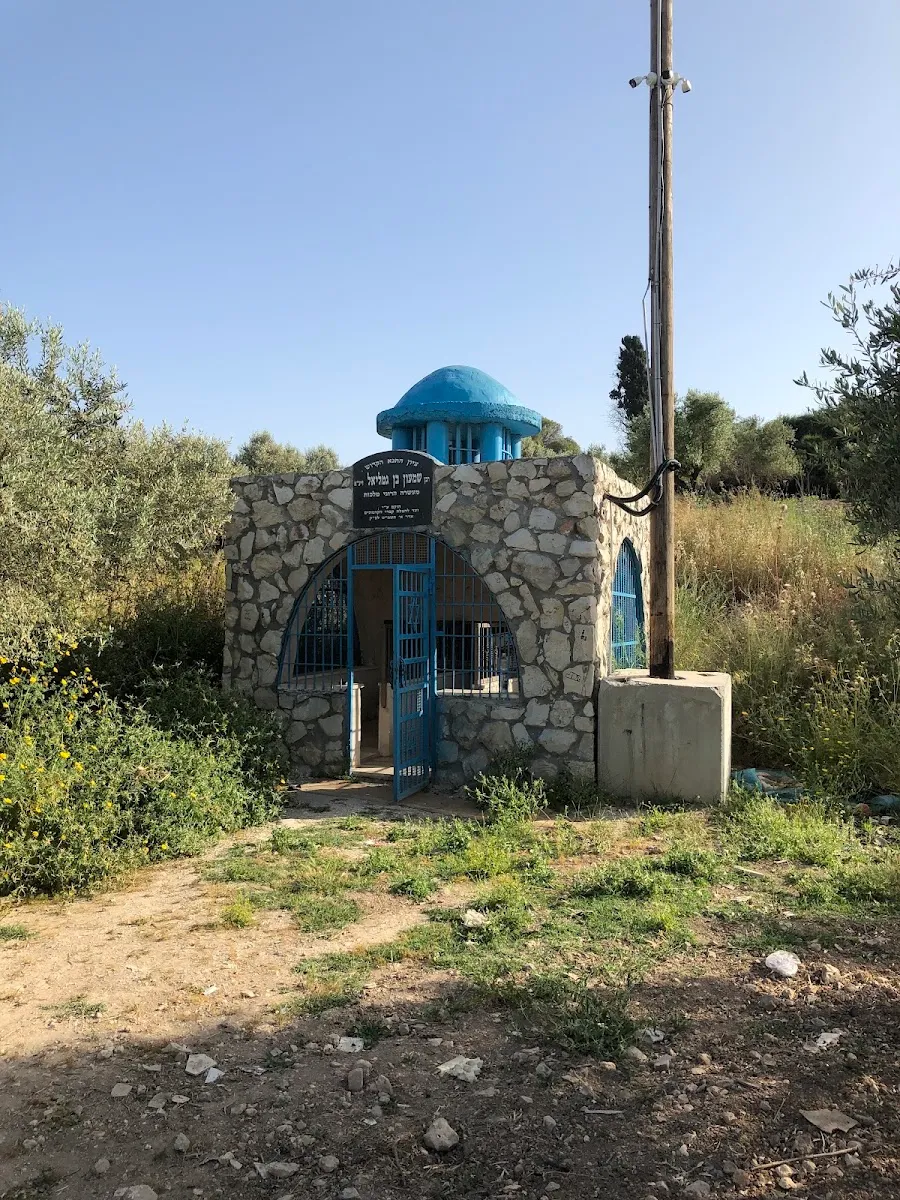 Tomb of Shimon Ben Gamliel — foto 9