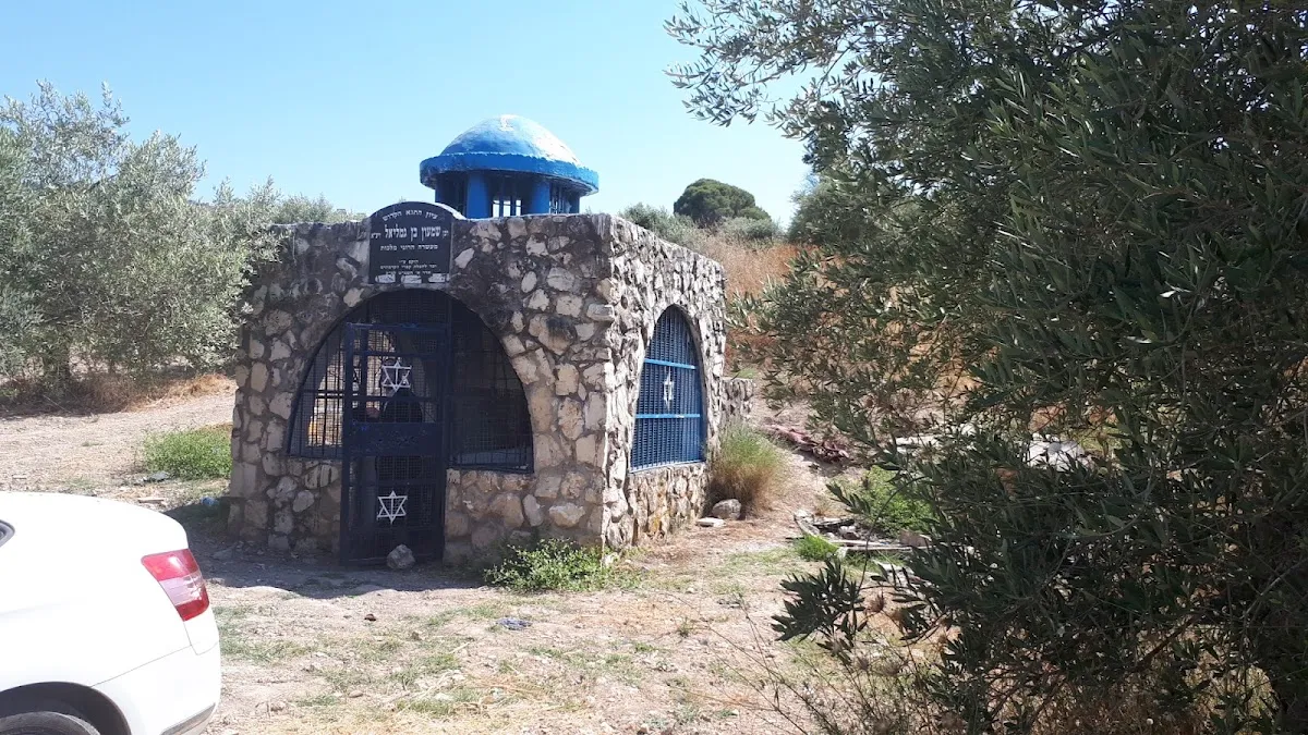 Tomb of Shimon Ben Gamliel — foto 10
