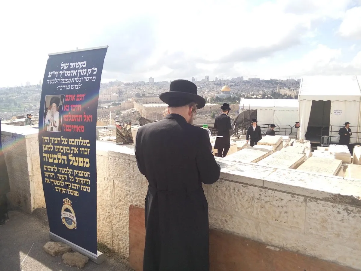 Tomb of the Nadvorna Rebbe — foto 6