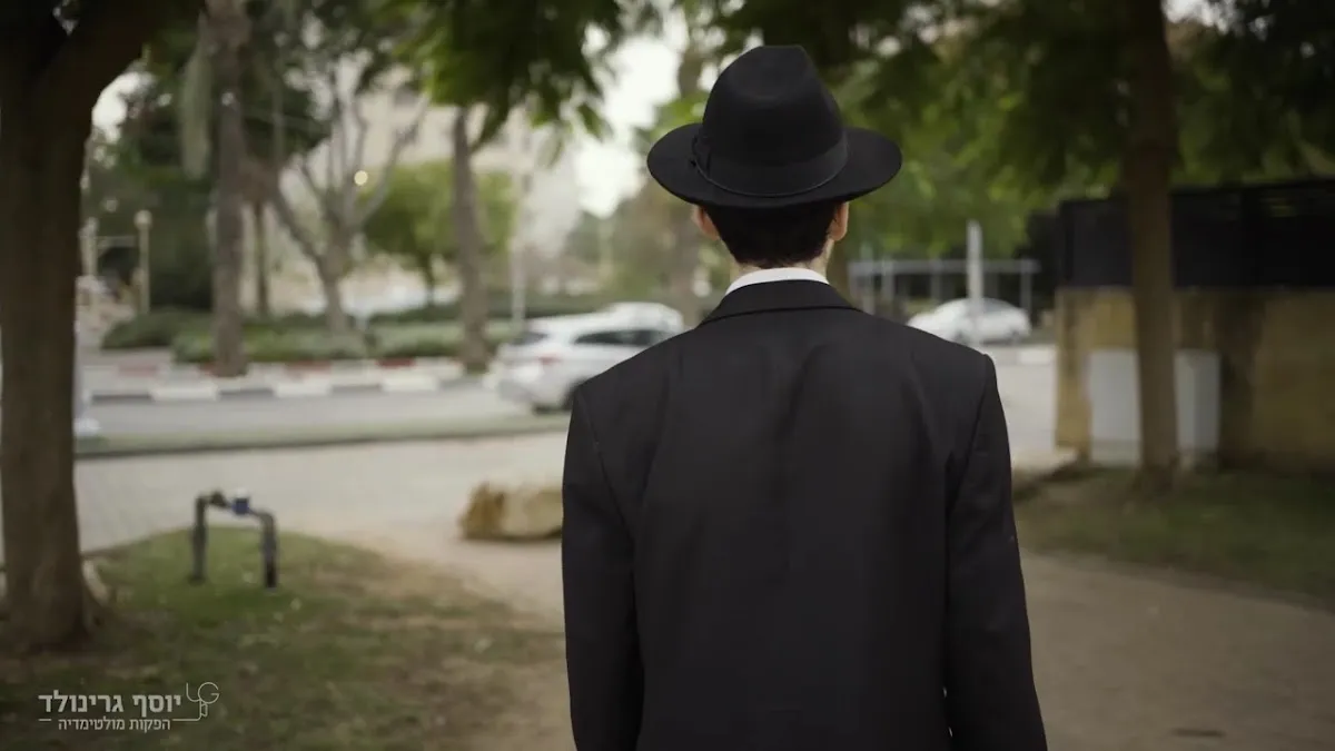 Tomchei Temimim Chabad Yeshiva Or Yehuda — foto 2