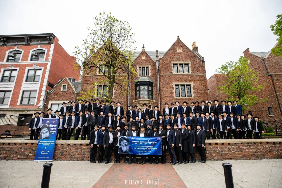 Tomchei Temimim Chabad Yeshiva Or Yehuda — foto 3