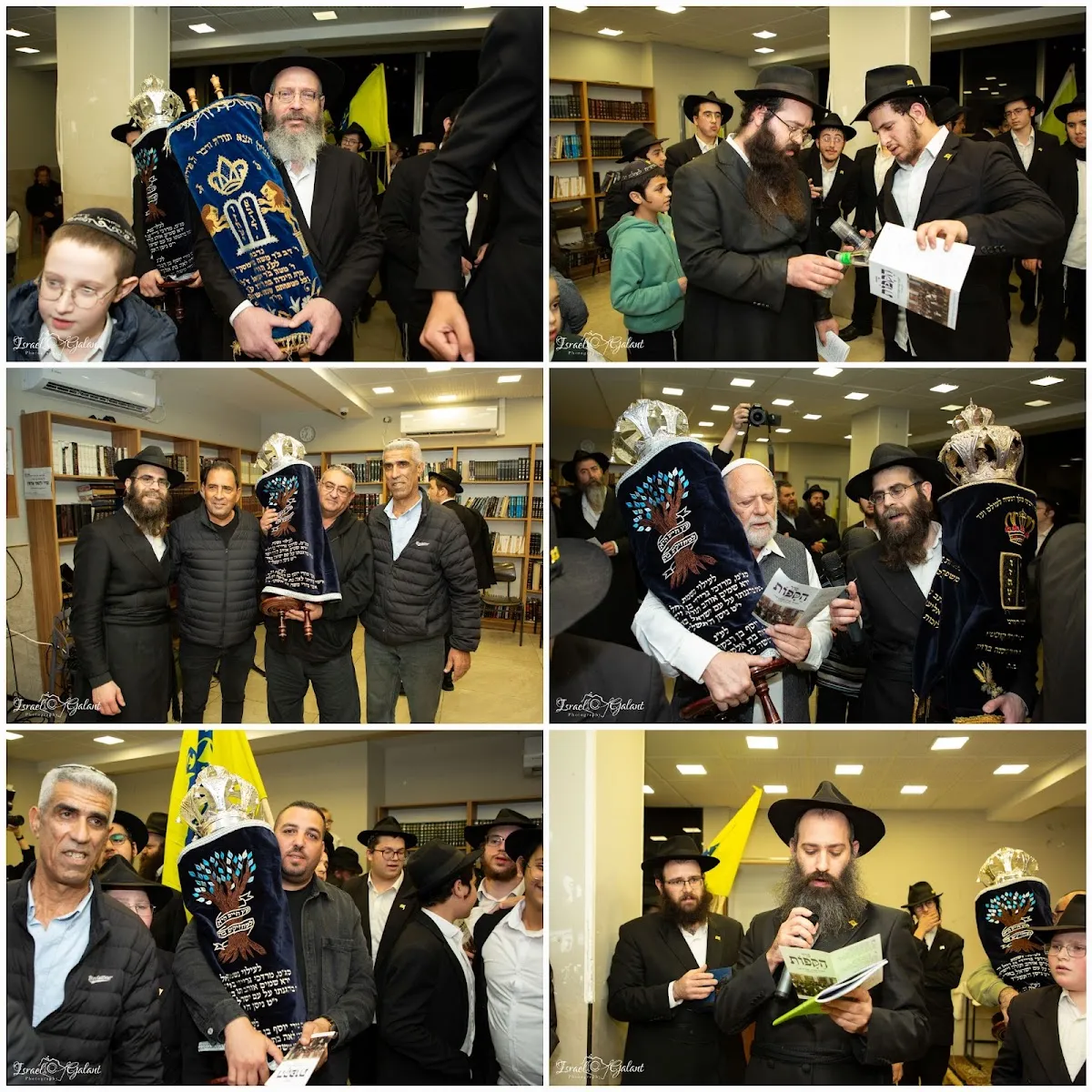 Tomchei Temimim Chabad Yeshiva Rishon LeZion — foto 5