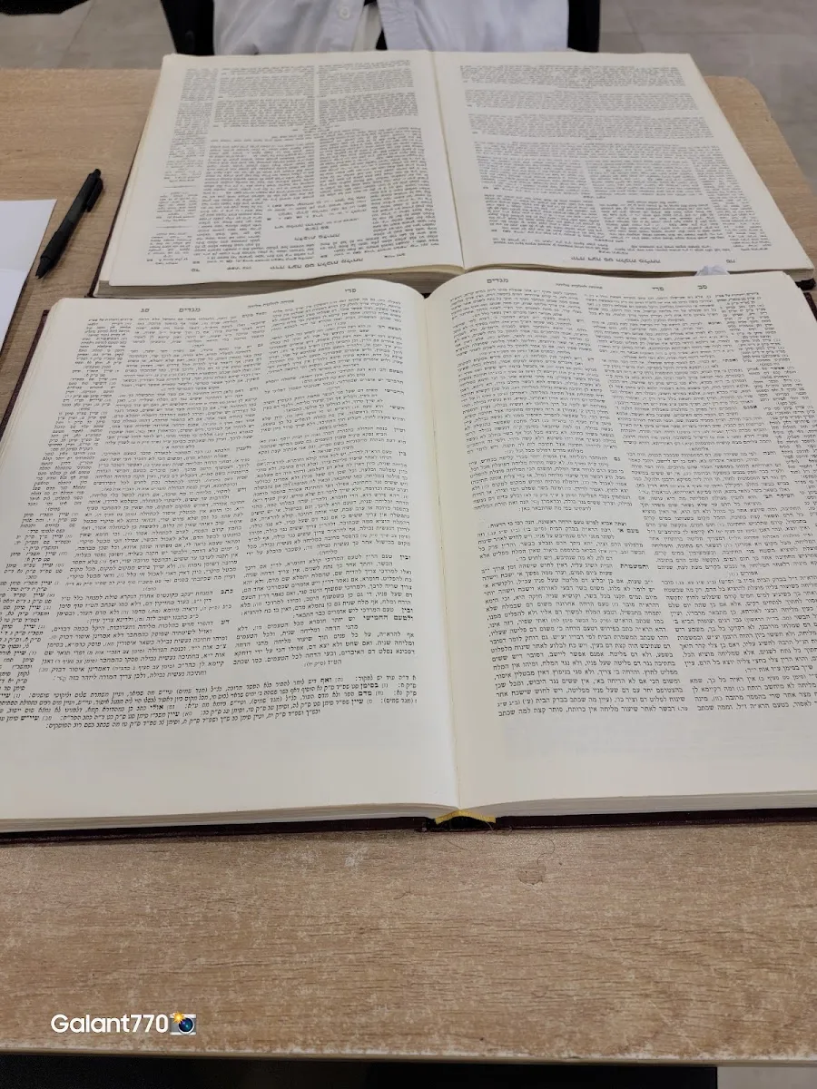 Tomchei Temimim Chabad Yeshiva Rishon LeZion — foto 9
