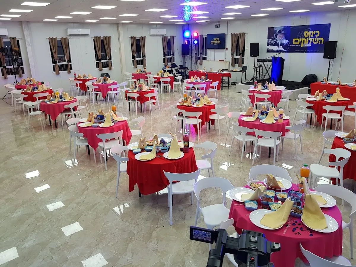 Tomchei Temimim Yeshiva Ketana Beit Shemesh — foto 2