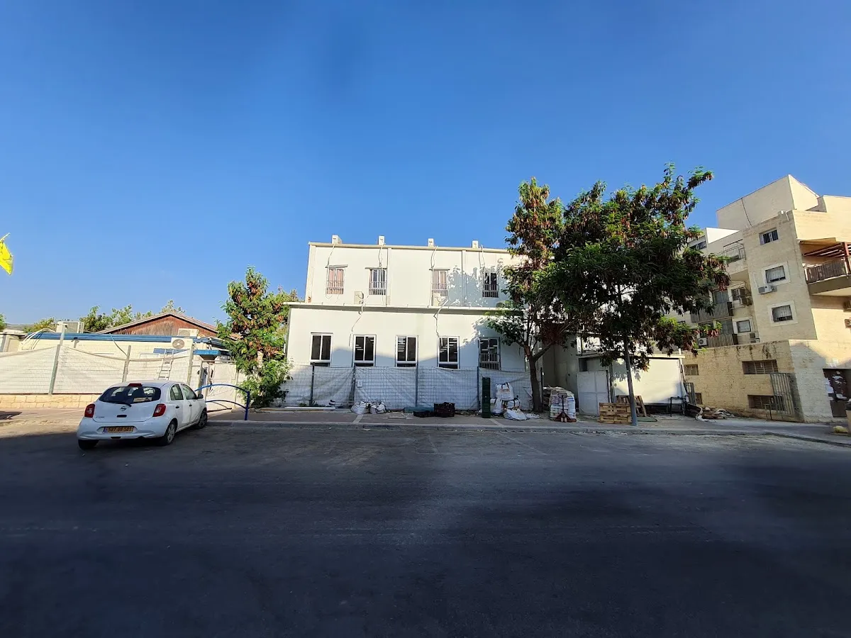 Tomchei Temimim Yeshiva Ketana Beit Shemesh — foto 3
