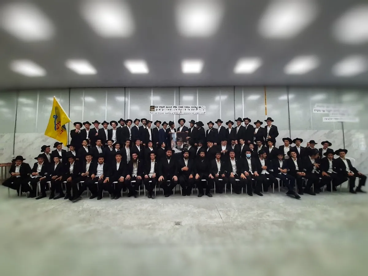 Tomchei Temimim Yeshiva Ketana Beit Shemesh — foto 7