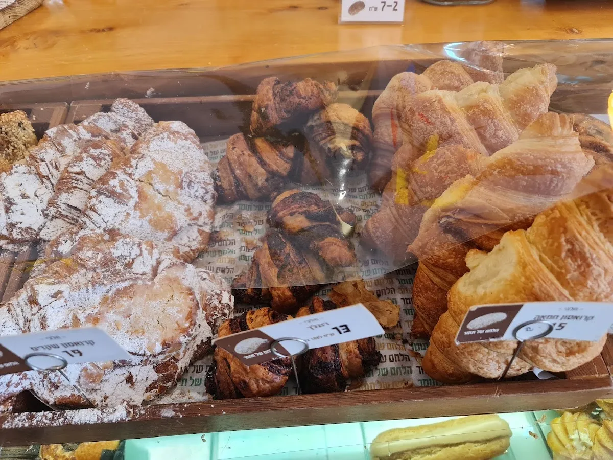 Tomer's Bread (Arnona) — foto 5