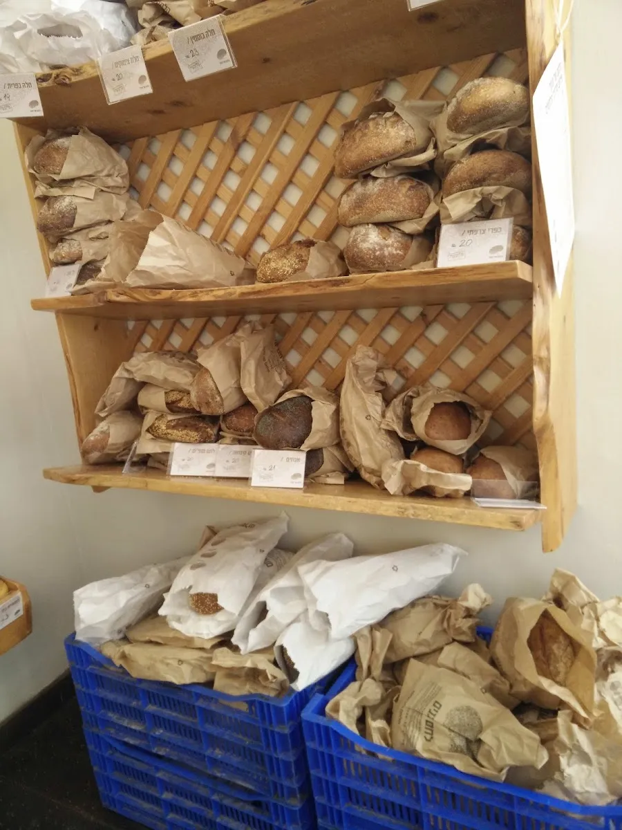 Tomer's Bread (Arnona) — foto 9