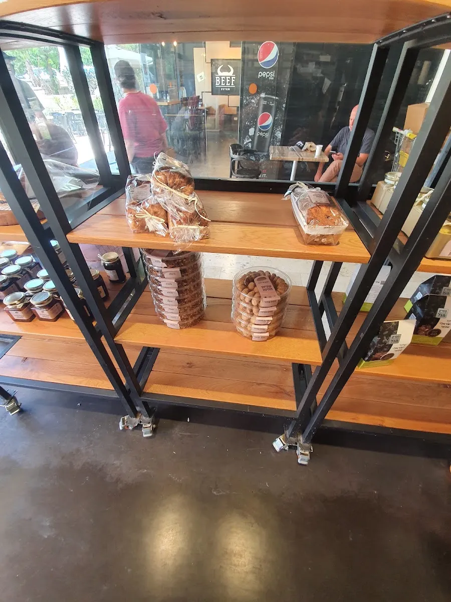 Tomer's Bread (Modiin) — foto 5
