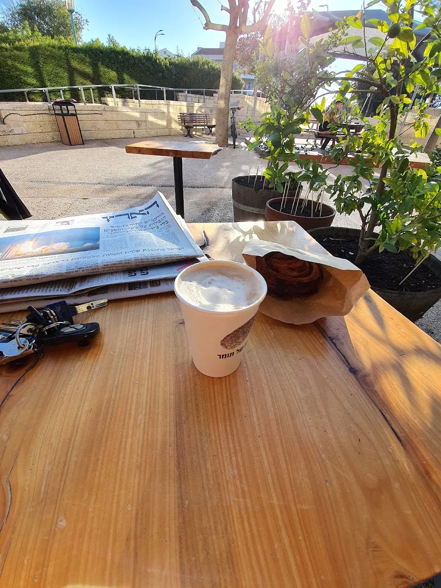 Tomer's Bread (Modiin) — foto 8