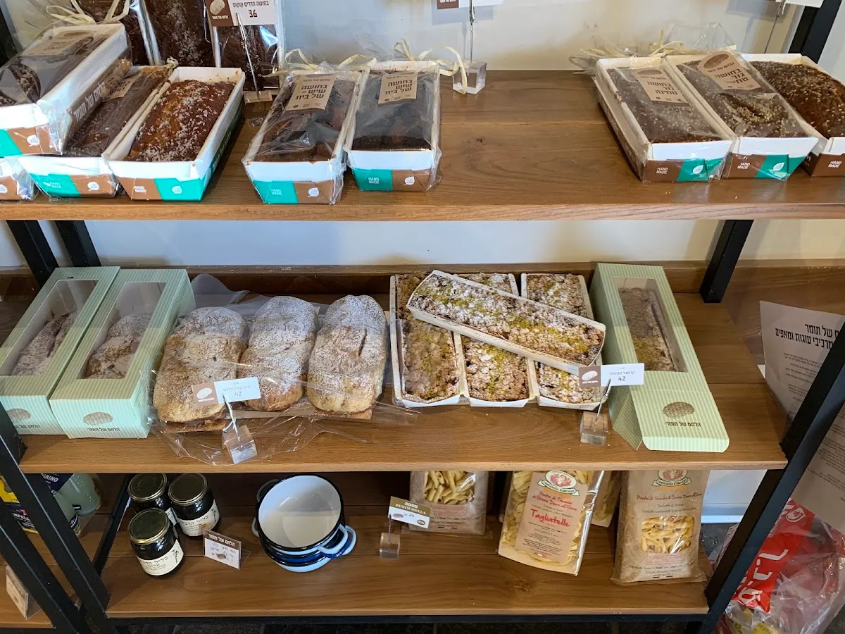 Tomer's Bread (Old Katamon) — foto 3