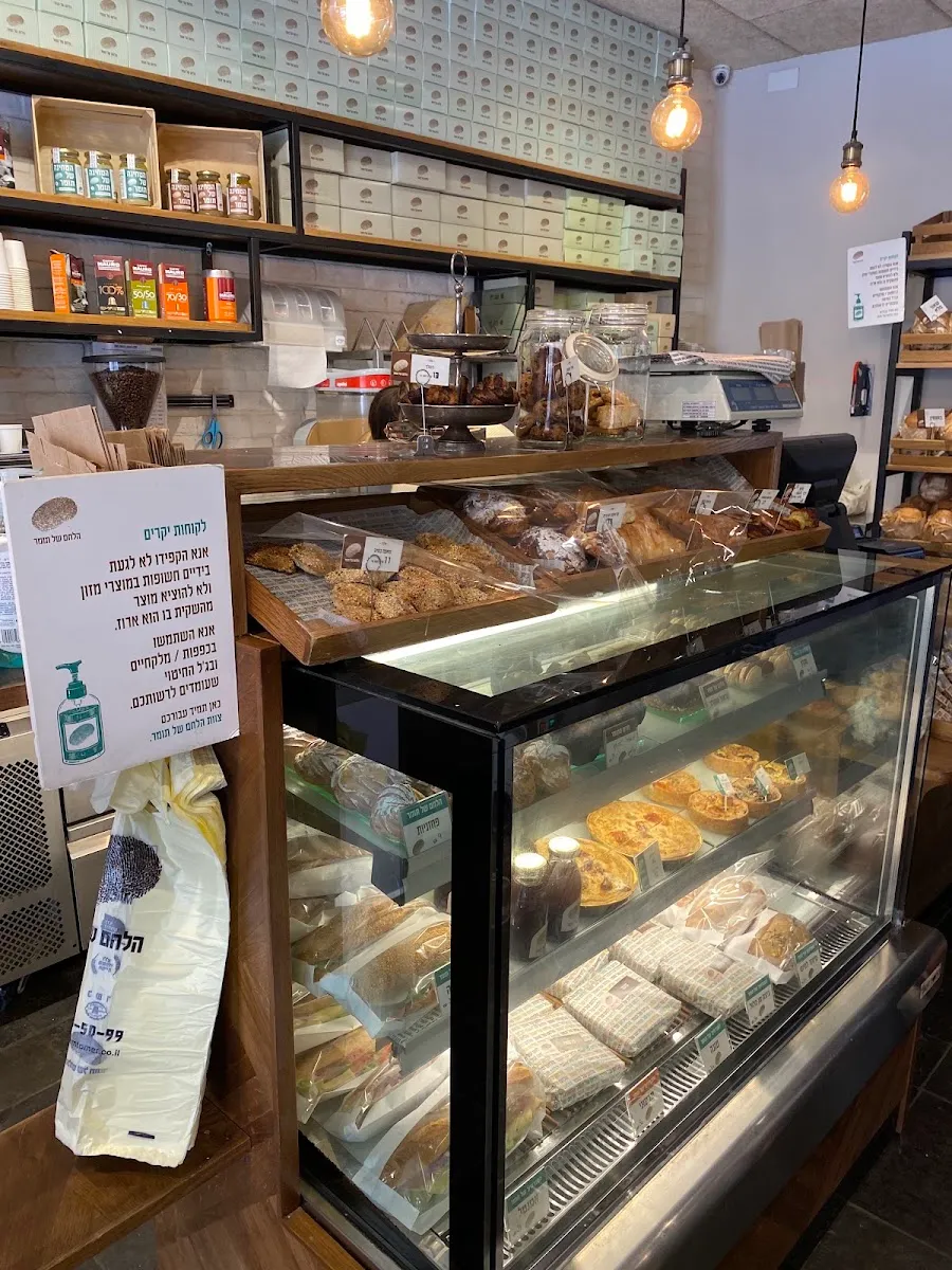 Tomer's Bread (Old Katamon) — foto 5