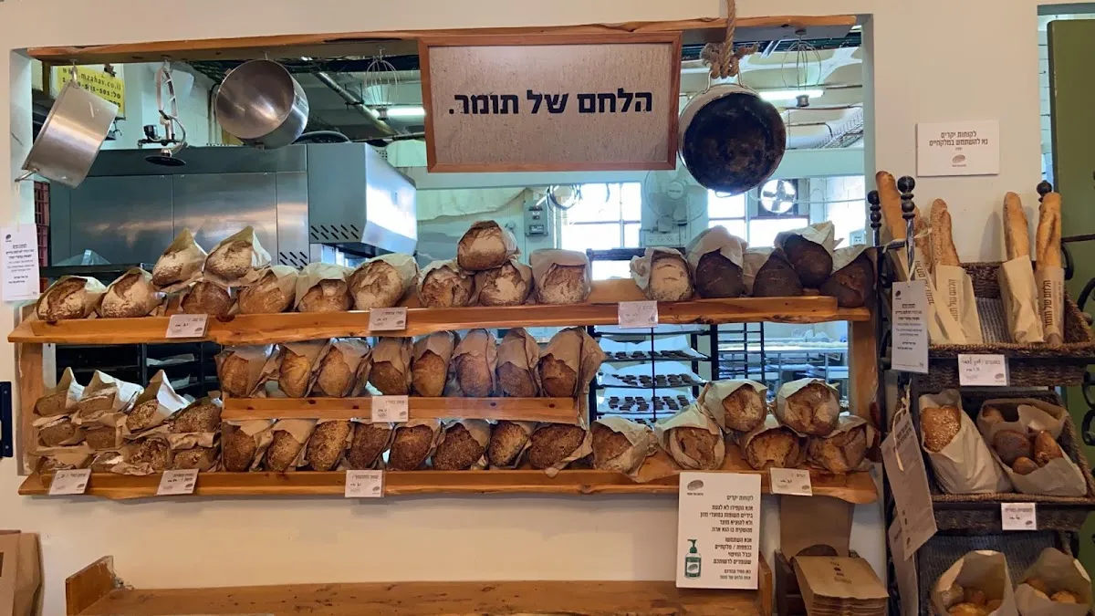 Tomer's Bread (Talpiot) — foto 4