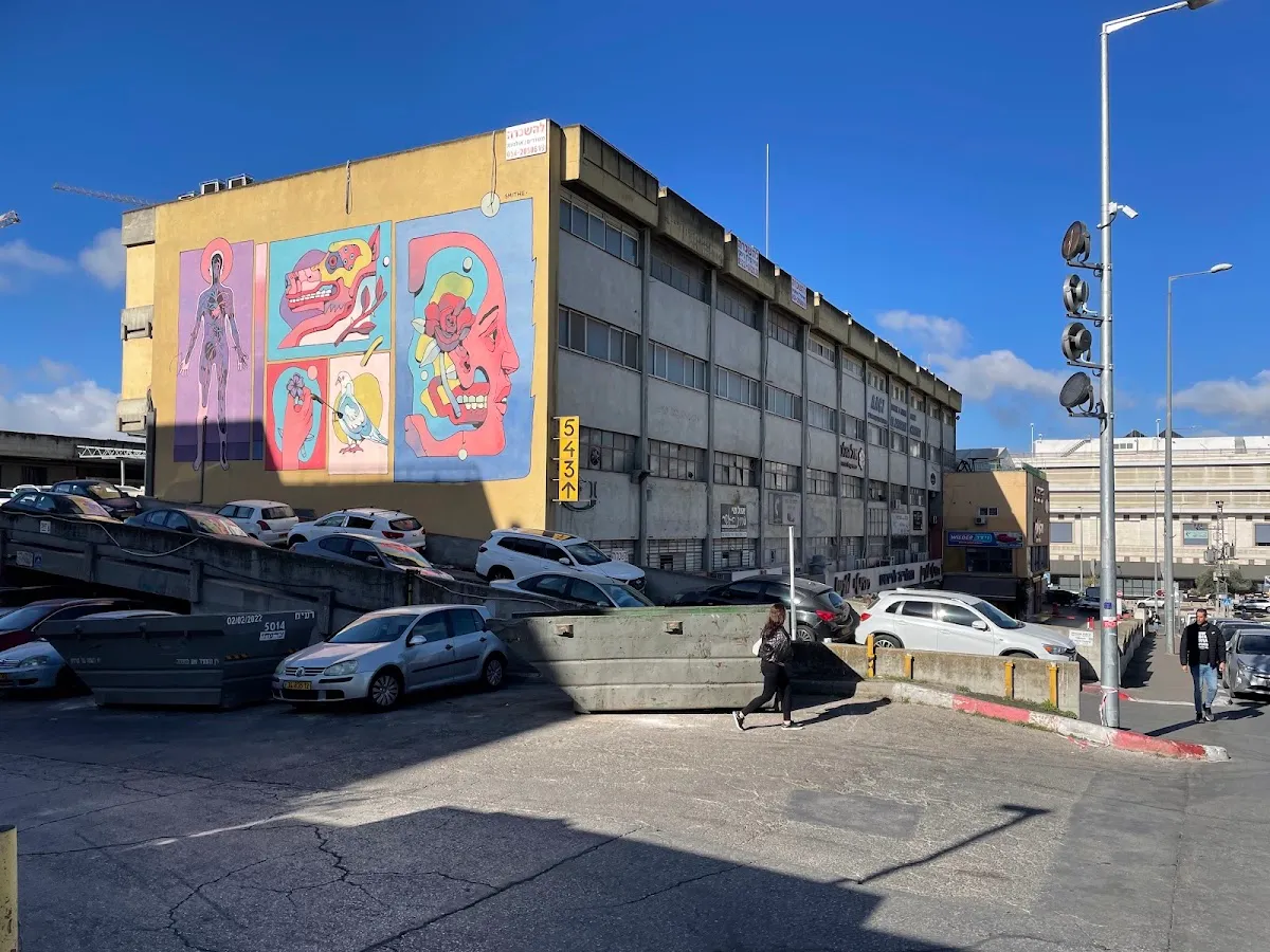 Tomer's Bread (Talpiot) — foto 9