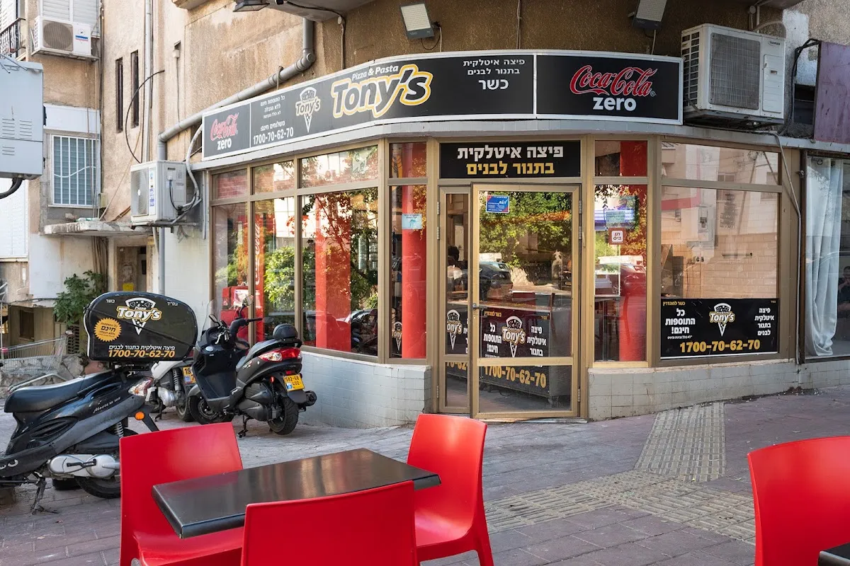 Tony's Pizza & Pasta