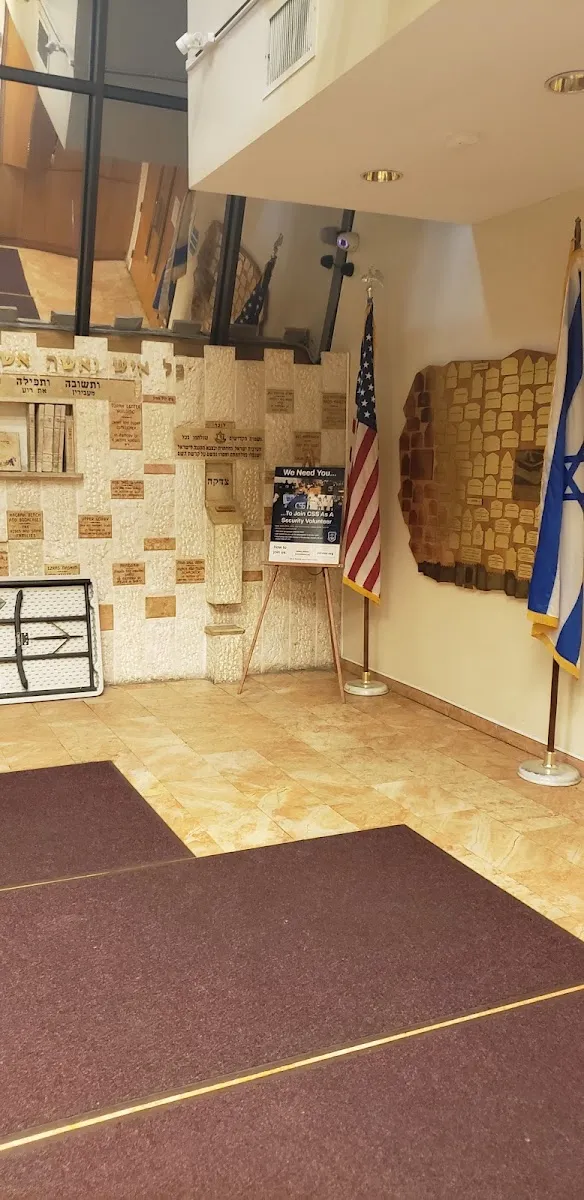 Torah Center of Hillcrest