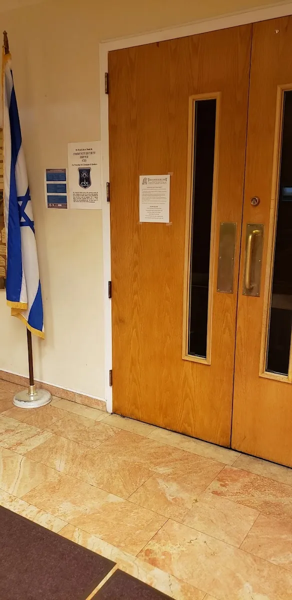 Torah Center of Hillcrest — foto 2