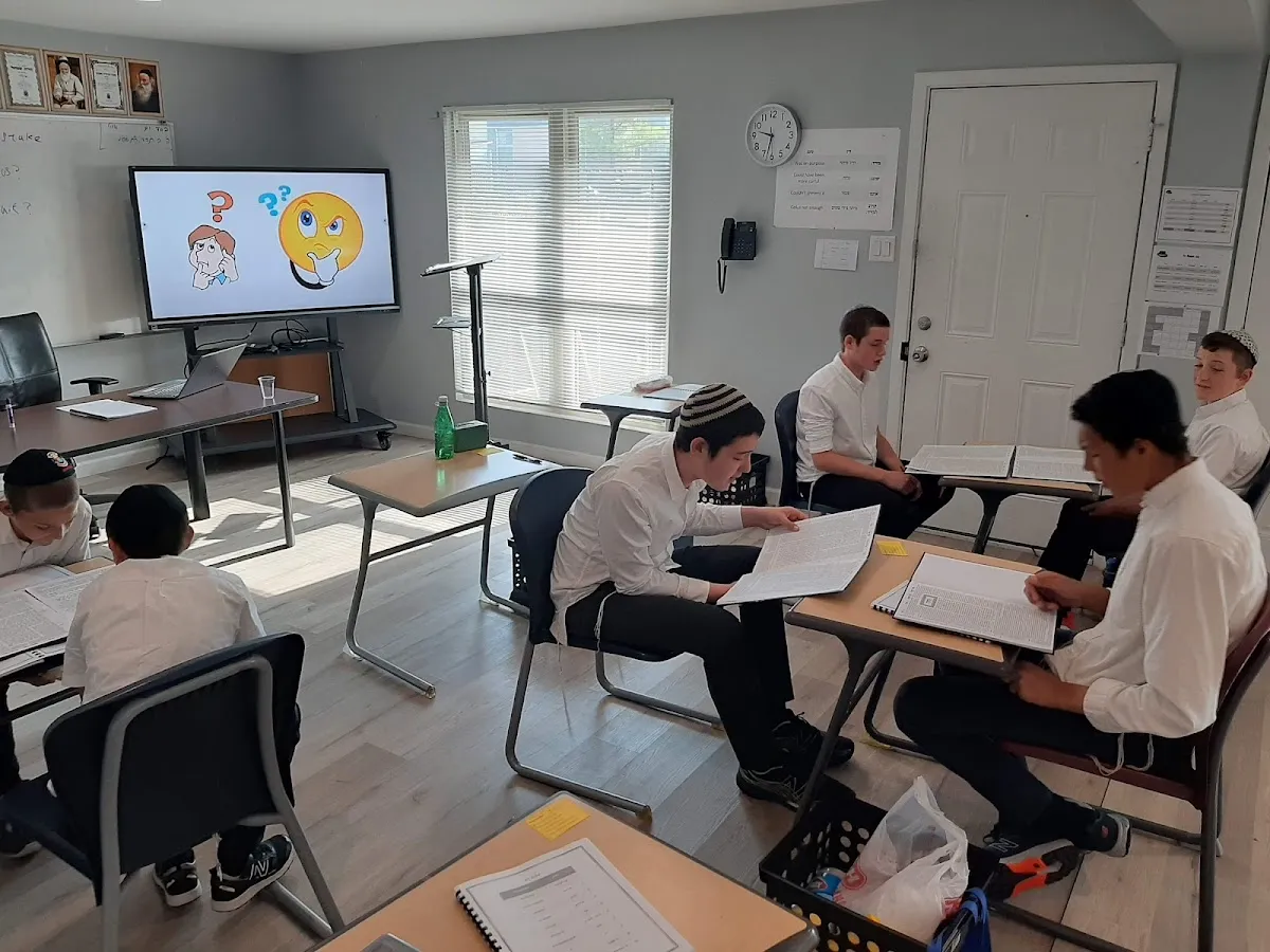 Torah Day School of Houston