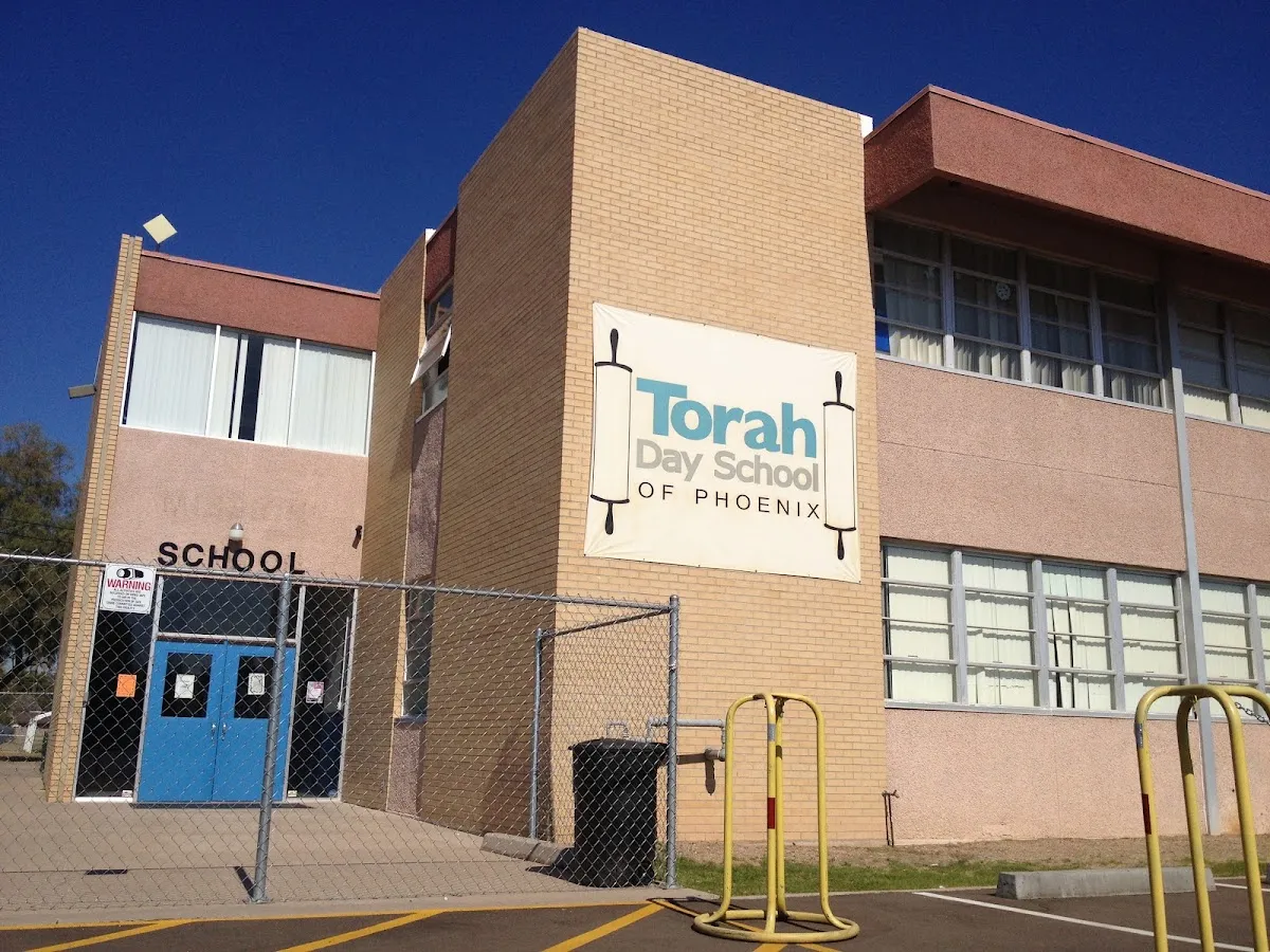 Torah Day School of Phoenix — photo 2