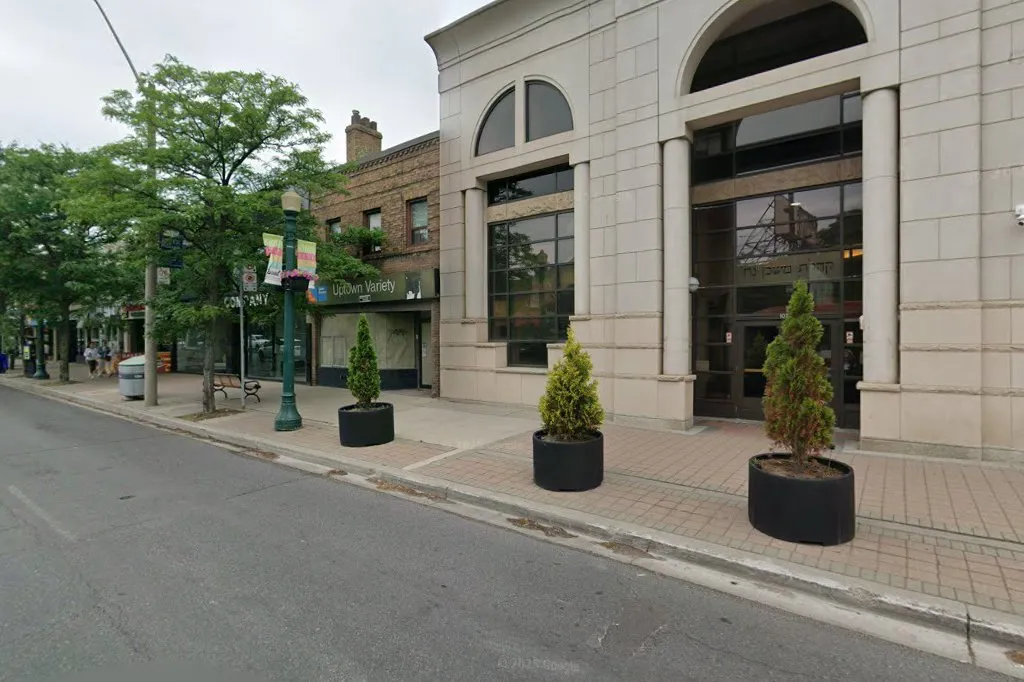 Torah High (Eglinton) — foto 3