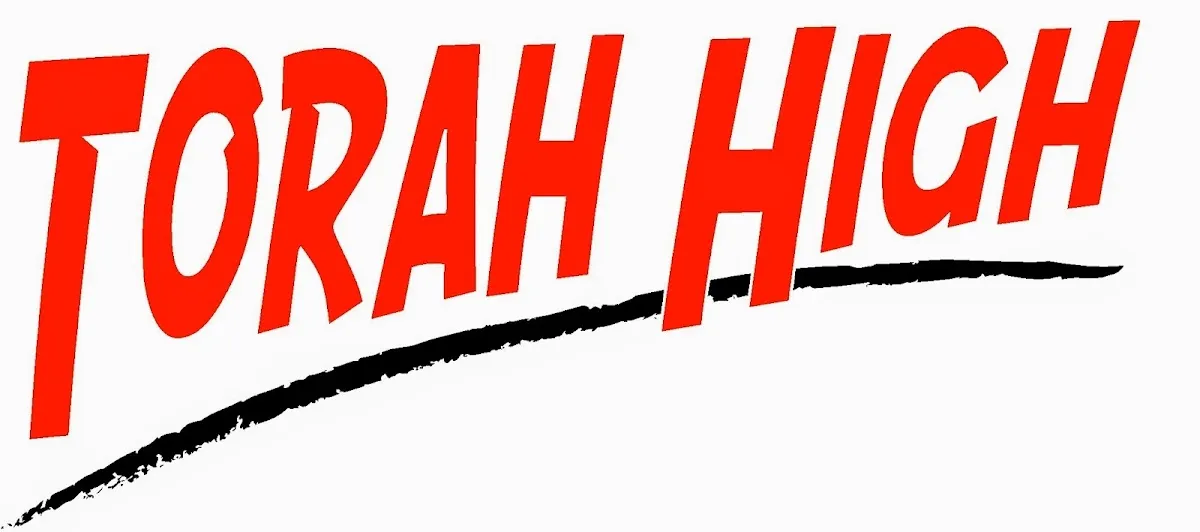 Torah High (Thornhill) — foto 2