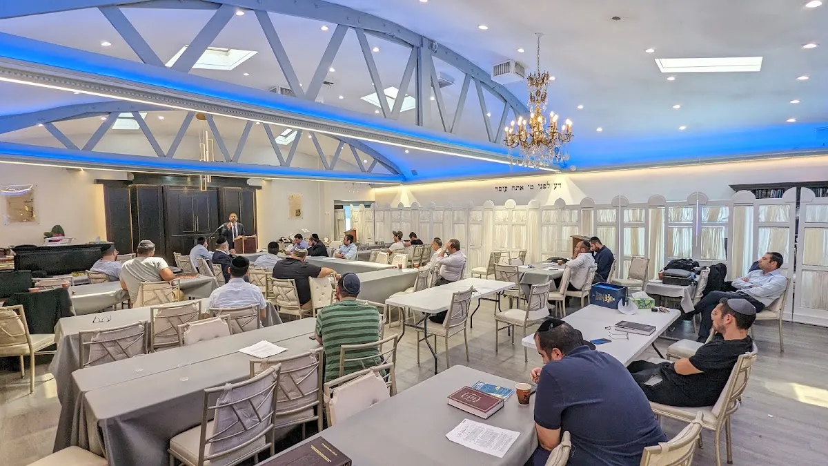 Torah Institute of Los Angeles
