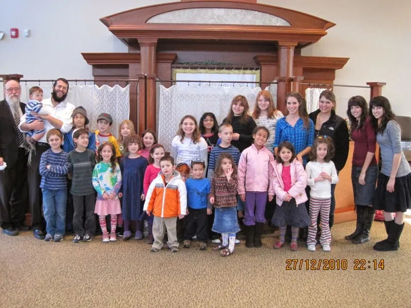 Torah Learning Center de Kansas City — photo 5
