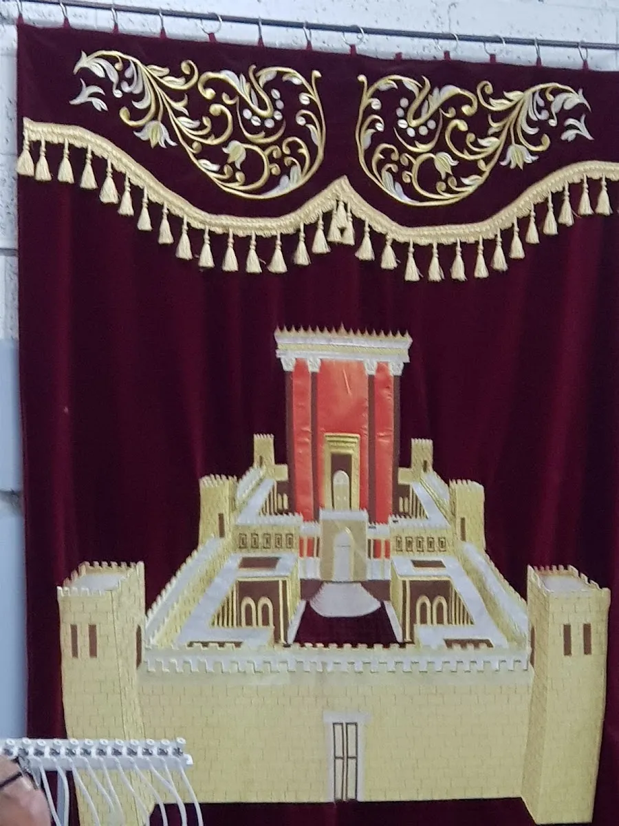 Torah MiTzion Judaica — foto 3