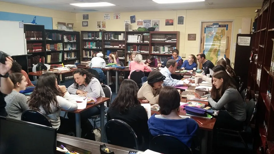 Torah Mitzion Kollel of Greater Washington — foto 4
