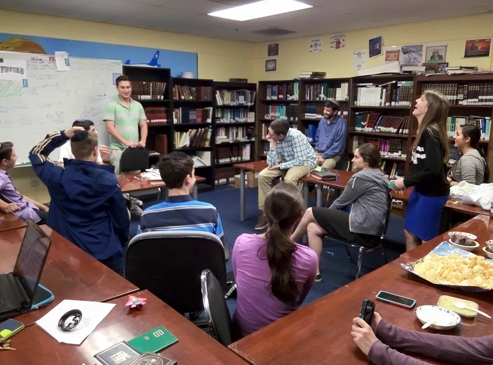 Torah Mitzion Kollel of Greater Washington — foto 7