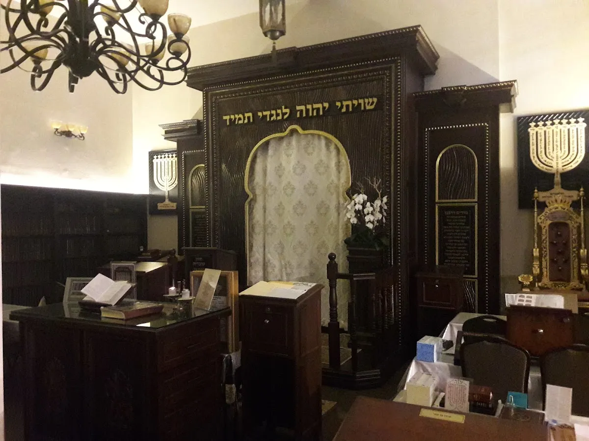 Torah Ohr — foto 4